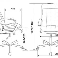 Кресло руководителя Бюрократ CH-823AXSN/BLACK в Миассе - miass.mebel24.online | фото 4