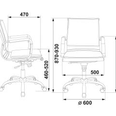 Кресло руководителя Бюрократ CH-993-LOW/BROWN коричневый в Миассе - miass.mebel24.online | фото 3