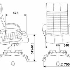 Кресло руководителя Бюрократ KB-10WALNUT/B/LEATH в Миассе - miass.mebel24.online | фото 4