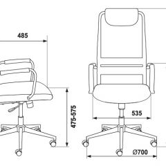 Кресло руководителя Бюрократ KB-9N/BLACK в Миассе - miass.mebel24.online | фото 4