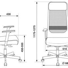 Кресло руководителя Бюрократ T-995/BLACK черный TW-01 в Миассе - miass.mebel24.online | фото 4