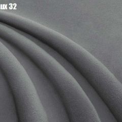 Кровать Адриана Люкс Решетка+ПМ+Дно (1400) в Миассе - miass.mebel24.online | фото 29