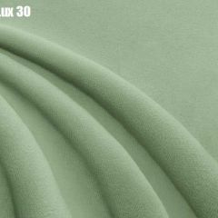 Кровать Бэлль Решетка+ПМ+Дно (1400) в Миассе - miass.mebel24.online | фото 29