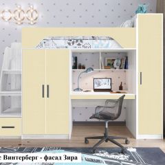 Кровать-чердак Тея (*Без Пенала) в Миассе - miass.mebel24.online | фото 3