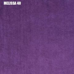 Кровать двухъярусная с диваном "Мадлен" (Серый/Фиолетовый) в Миассе - miass.mebel24.online | фото 3