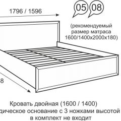 Кровать двуспальная 1400 мм с ортопедическим основанием Венеция 8 бодега в Миассе - miass.mebel24.online | фото 2