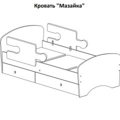 Кровать "Мозайка" на щитах + бортики + ящики в Миассе - miass.mebel24.online | фото 15