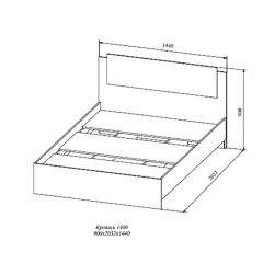 СОФИ СКР1400.1Кровать 1400 в Миассе - miass.mebel24.online | фото 2