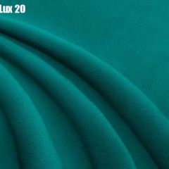 Кровать Стелла Решетка+ПМ (1200) *БЕЗ ДНА в Миассе - miass.mebel24.online | фото 20