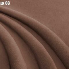 Кровать Тиана Решетка+ПМ+Дно (1200) в Миассе - miass.mebel24.online | фото 6