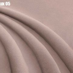 Кровать Тиана Решетка+ПМ+Дно (1200) в Миассе - miass.mebel24.online | фото 7
