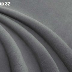 Кровать Тиана Решетка+ПМ+Дно (1200) в Миассе - miass.mebel24.online | фото 27