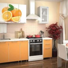 Кухня Фотофасад Апельсин 1500 мм в Миассе - miass.mebel24.online | фото