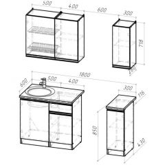 Кухонный гарнитур Адажио Лайт 1200 в Миассе - miass.mebel24.online | фото 2