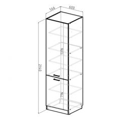 Кухонный гарнитур Адажио люкс 3000 мм в Миассе - miass.mebel24.online | фото 13