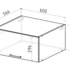 Кухонный гарнитур Адажио люкс 3000 мм в Миассе - miass.mebel24.online | фото 22