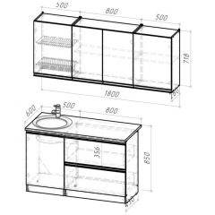 Кухонный гарнитур Адажио макси 1800 мм в Миассе - miass.mebel24.online | фото 2