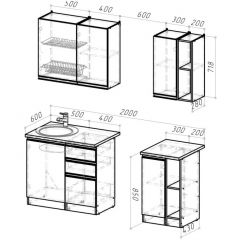 Кухонный гарнитур Адажио медиум 1400 мм в Миассе - miass.mebel24.online | фото 2