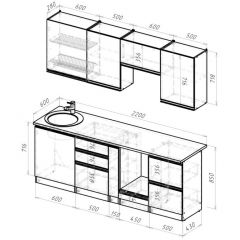 Кухонный гарнитур Амели компакт 2200 мм в Миассе - miass.mebel24.online | фото 2