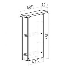 Кухонный гарнитур Амели компакт 2200 мм в Миассе - miass.mebel24.online | фото 15