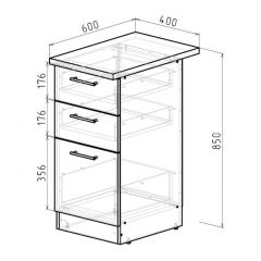 Кухонный гарнитур Амели люкс 3000 мм в Миассе - miass.mebel24.online | фото 20