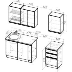 Кухонный гарнитур Амели стандарт 1600 мм в Миассе - miass.mebel24.online | фото 3