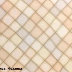 Кухонный гарнитур Ева 1500 Графит софт (модульный) в Миассе - miass.mebel24.online | фото 7