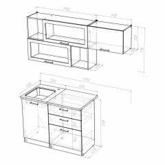 Кухонный гарнитур Инна экстра 1700 в Миассе - miass.mebel24.online | фото 4