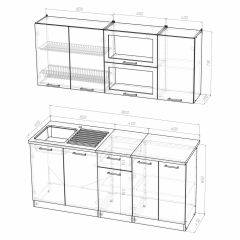 Кухонный гарнитур Инна макси 1800 в Миассе - miass.mebel24.online | фото 4