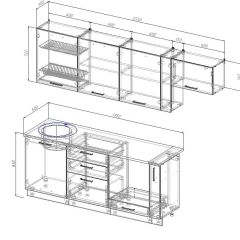 Кухонный гарнитур Жемчуг 2550 (Стол. 26мм) в Миассе - miass.mebel24.online | фото 3