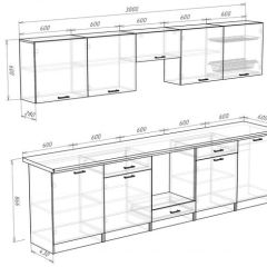 Кухонный гарнитур Кремона (3 м) в Миассе - miass.mebel24.online | фото 3