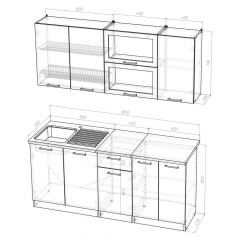 Кухонный гарнитур Лариса макси 3 1800 мм в Миассе - miass.mebel24.online | фото 2