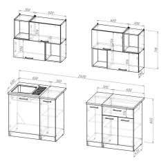 Кухонный гарнитур Лариса макси 5 1800 мм в Миассе - miass.mebel24.online | фото 2