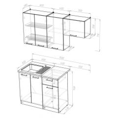 Кухонный гарнитур Лариса нормал 2 1500 мм в Миассе - miass.mebel24.online | фото 2