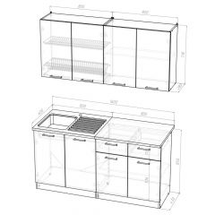 Кухонный гарнитур Лариса стандарт 2 1600 мм в Миассе - miass.mebel24.online | фото 2