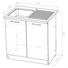 Кухонный гарнитур Лариса стандарт 2 1600 мм в Миассе - miass.mebel24.online | фото 12