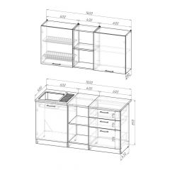 Кухонный гарнитур Лариса стандарт 5 1600 мм в Миассе - miass.mebel24.online | фото 2