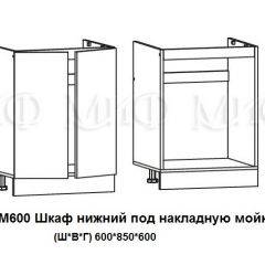 ЛИЗА-2 Кухонный гарнитур 1,8 Белый глянец холодный в Миассе - miass.mebel24.online | фото 6