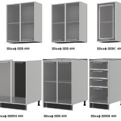 Кухонный гарнитур Лондон 1600 (Белый/Крем) в Миассе - miass.mebel24.online | фото 2