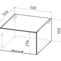 Кухонный гарнитур Лоретта люкс 3000 мм в Миассе - miass.mebel24.online | фото 18