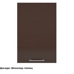 Кухонный гарнитур Люкс 2250 Рубин глянец (модульный) в Миассе - miass.mebel24.online | фото 6