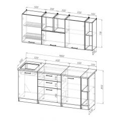 Кухонный гарнитур Надежда макси 4 1800 мм в Миассе - miass.mebel24.online | фото 2