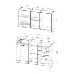 Кухонный гарнитур Надежда медиум 4 1400 мм в Миассе - miass.mebel24.online | фото 2