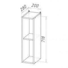 Кухонный гарнитур Ноктюрн медиум 1400 мм в Миассе - miass.mebel24.online | фото 11