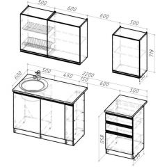 Кухонный гарнитур Ноктюрн стандарт 1600 мм в Миассе - miass.mebel24.online | фото 2