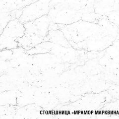 Кухонный гарнитур Ноктюрн стандарт 1600 мм в Миассе - miass.mebel24.online | фото 7