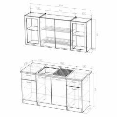 Кухонный гарнитур Сабрина стандарт 1600 в Миассе - miass.mebel24.online | фото 3