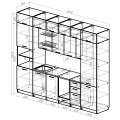 Кухонный гарнитур Сапфир 2 3000 мм в Миассе - miass.mebel24.online | фото 2