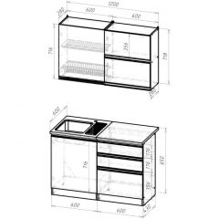 Кухонный гарнитур Сиена лайт 1200 мм в Миассе - miass.mebel24.online | фото 2