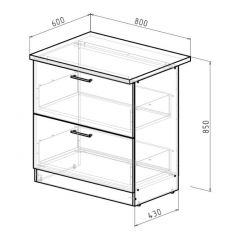 Кухонный гарнитур Сиена макси 1800 мм в Миассе - miass.mebel24.online | фото 14